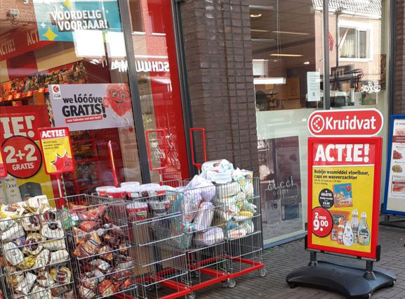 Reclame
