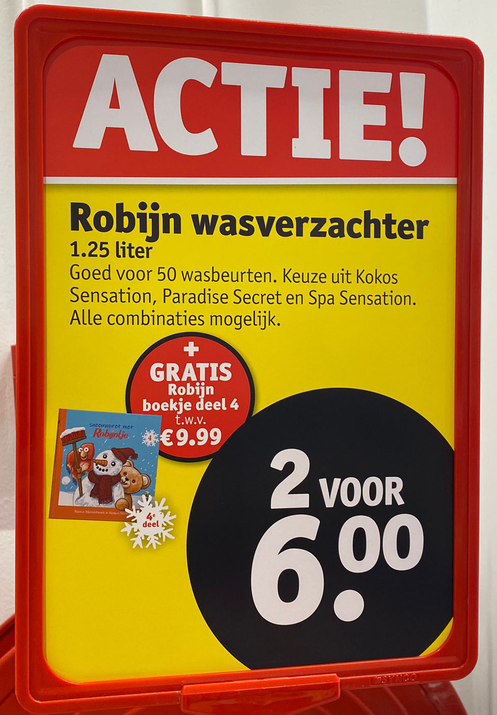 Reclame